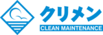 東京23区の事業ゴミ回収・飲食店ゴミ回収・グリストラップ定期清掃と回収なら「クリメン」にお任せ